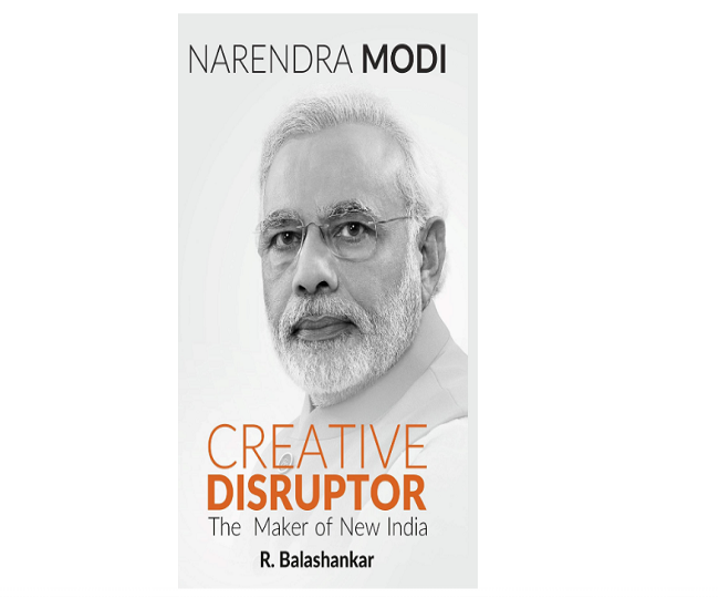 Best Books To Read on PM Modi Most Searched Books on Our Prime